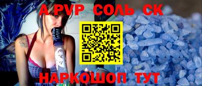 первитин Гусев