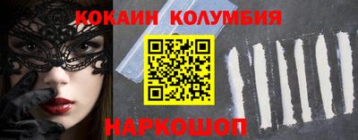 дурь Гусь-Хрустальный