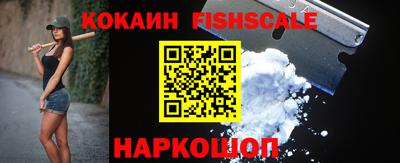дурь Гусь-Хрустальный