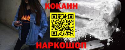 дурь Гусь-Хрустальный