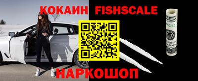 дурь Гусь-Хрустальный