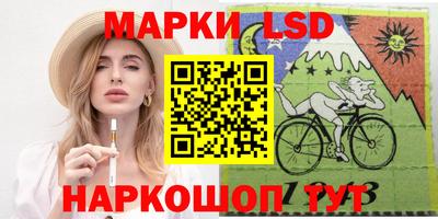 дурь Гусь-Хрустальный