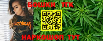первитин Гусев