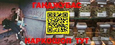 мдпв Гусиноозёрск