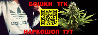 дурь Гусь-Хрустальный