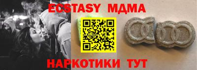 первитин Гусев