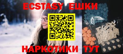 мдпв Гусиноозёрск