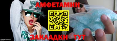 дурь Гусь-Хрустальный