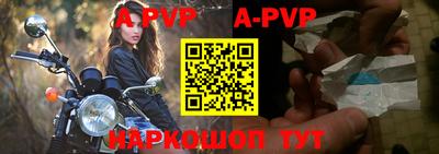 первитин Гусев