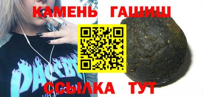мдпв Гусиноозёрск