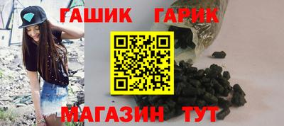 дурь Гусь-Хрустальный