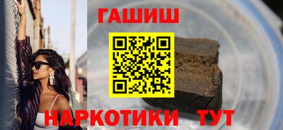 дурь Гусь-Хрустальный