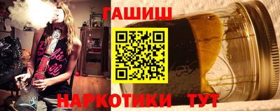 первитин Гусев