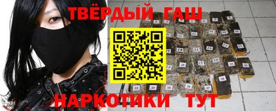дурь Гусь-Хрустальный