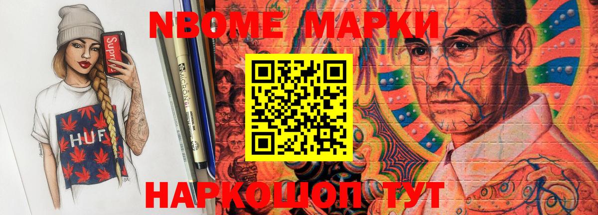 Лсд 25 экстази ecstasy  Вход с VPN  Медногорск  ЛСД экстази ecstasy 