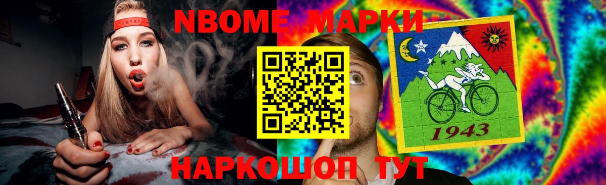 Лсд 25 экстази кислота Медногорск